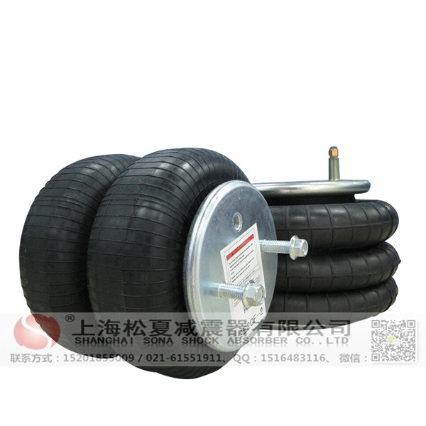 橡膠<a href='http://t6868.cn/' target='_blank'><u>空氣彈簧</u></a>