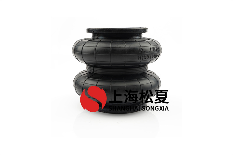 橡膠<a href='http://t6868.cn/' target='_blank'><u>空氣彈簧</u></a>的基本分類有哪些？