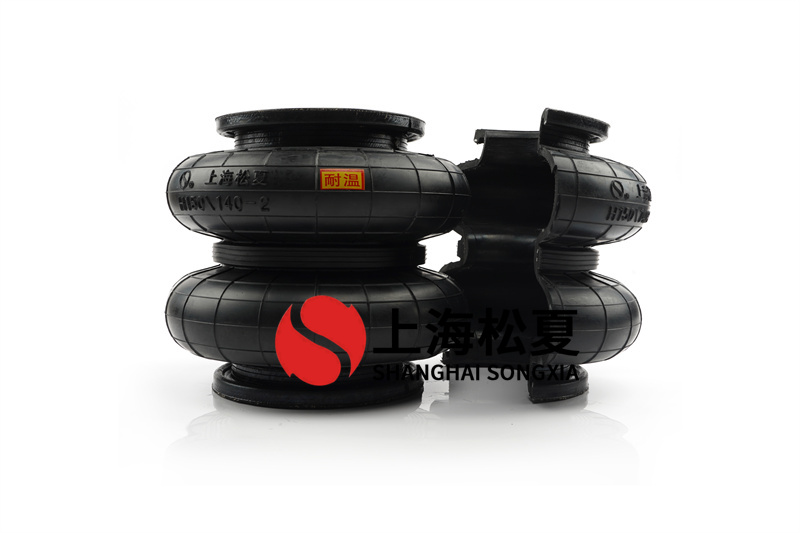 使用橡膠<a href='http://t6868.cn/' target='_blank'><u>空氣彈簧</u></a>有什么注意事項(xiàng)？