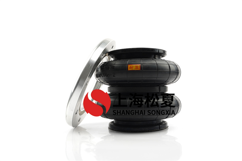 <a href='http://t6868.cn/' target='_blank'><u>空氣彈簧</u></a>內(nèi)部模型